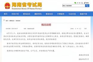 劳塔罗：对尤文做出回应非常重要，我想要继续帮助球队