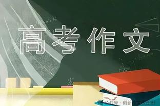 支柱！萨博尼斯半场11中10砍并列最高22分外加4板7助3断