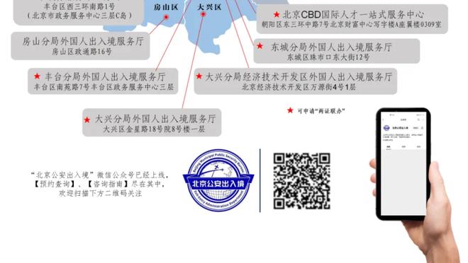 日媒：明晚迈阿密国际VS神户胜利船的比赛，截至目前仍无直播计划